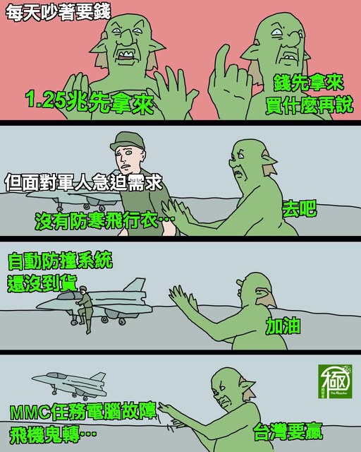 DB百家樂致富：致富的夢想與現實的差距