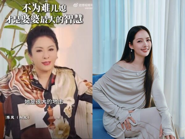 向太「多次出手拆散」向佐戀情！多任女友全拜金　揭郭碧婷過關原因